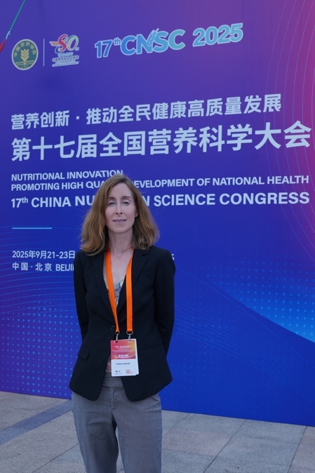 全国营养科学大会聚焦“健康老龄化”:新西兰细胞健康先锋品牌MitoQ受邀探讨线粒体营养抗衰新路径