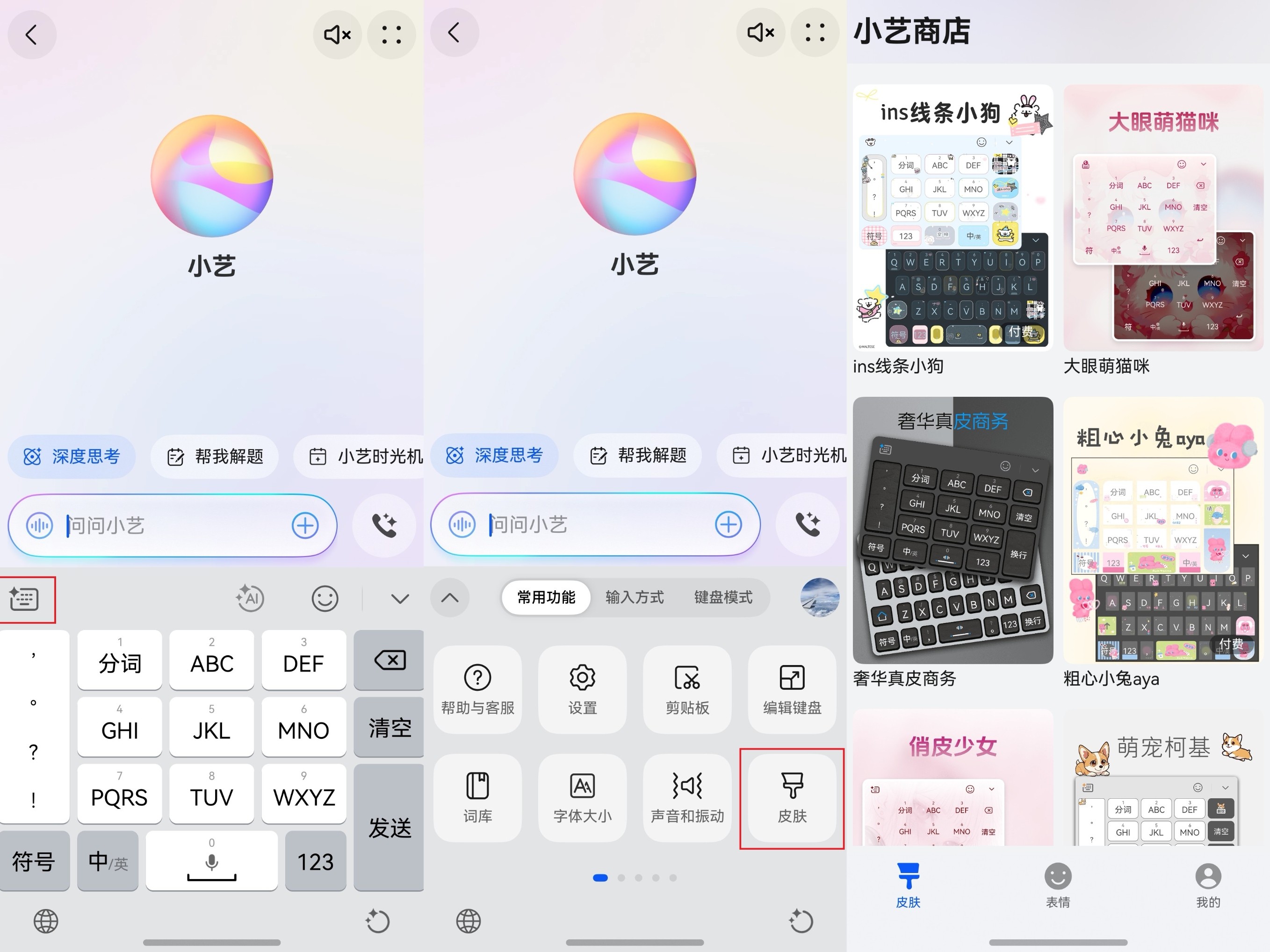 1755866944392869.jpeg 1.jpeg