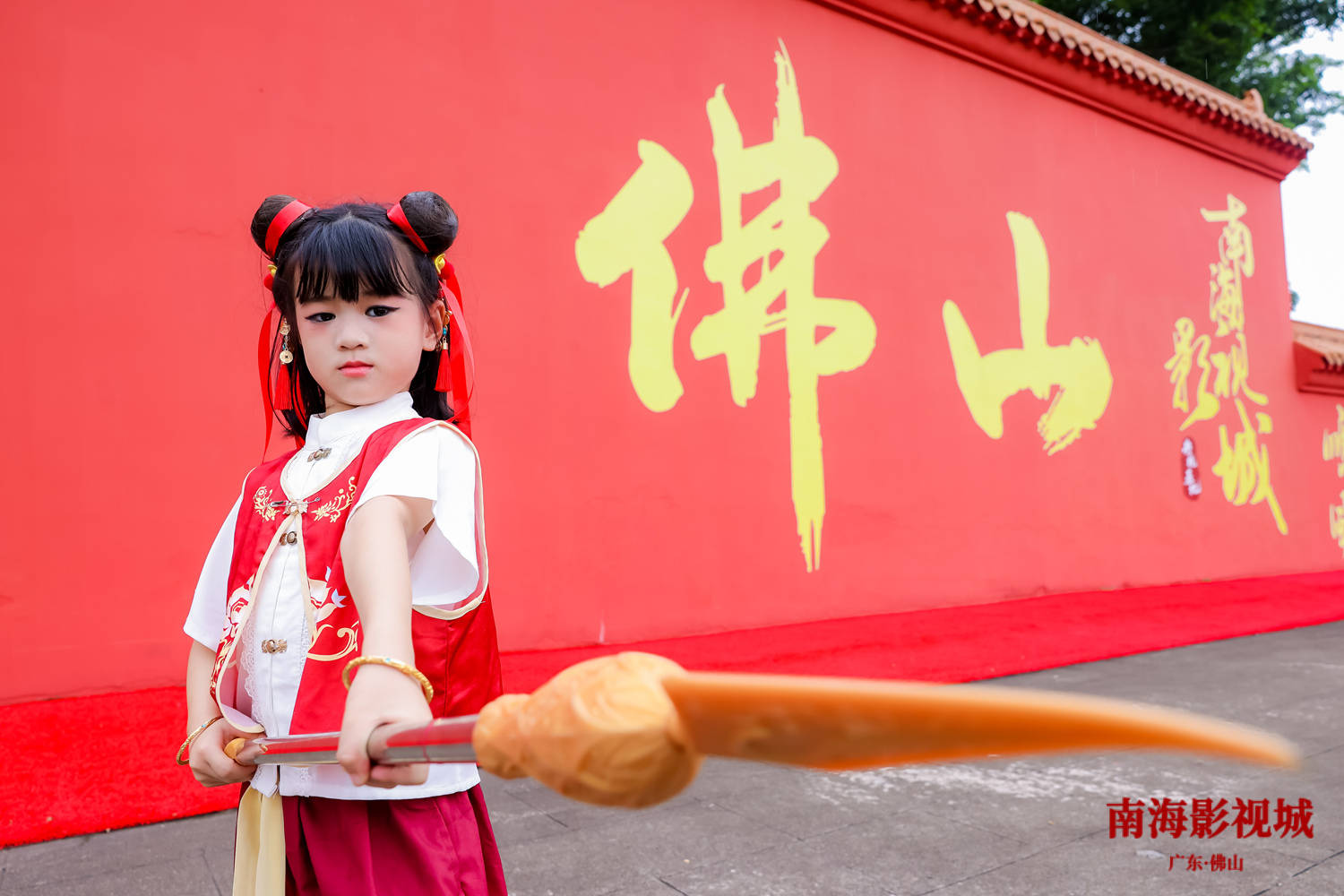 冠军诞生！南海影视城国风少儿形象大使选拔赛荣耀收官