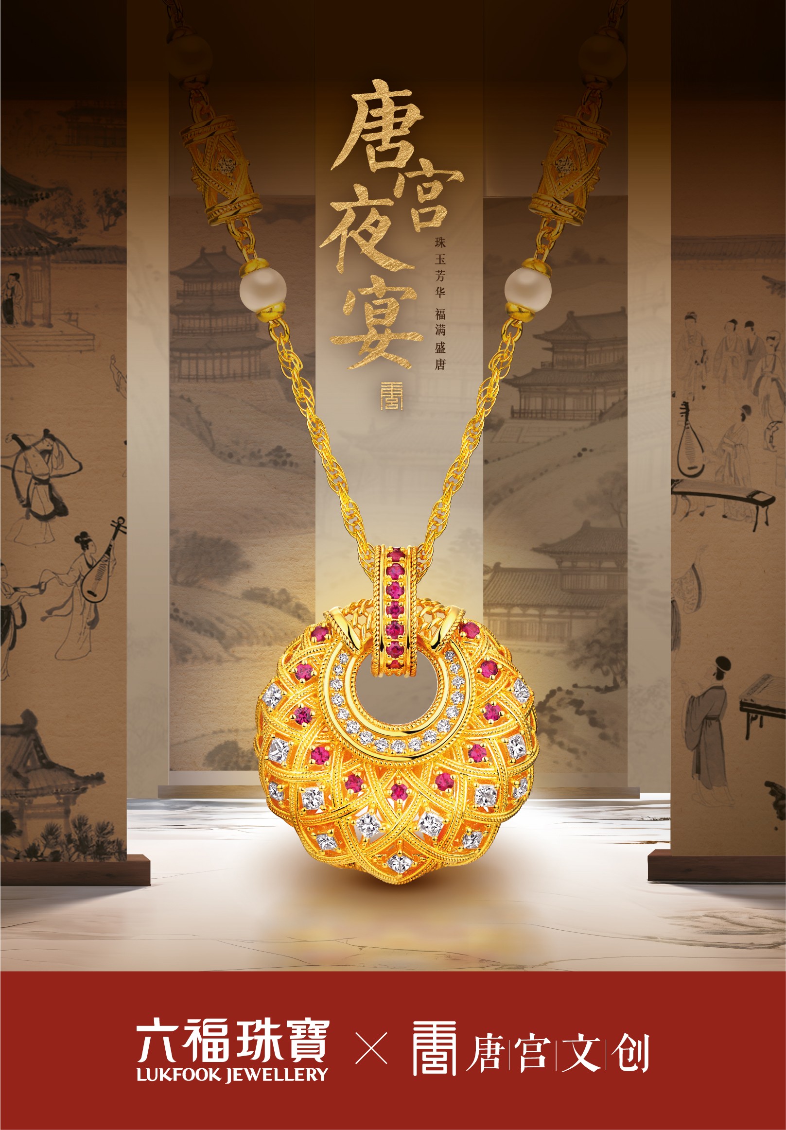 1759040714986174.jpg 9.jpg