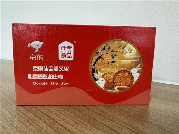 京东收购香港佳宝成绩单出炉,港人挤爆超市抢购内地好货