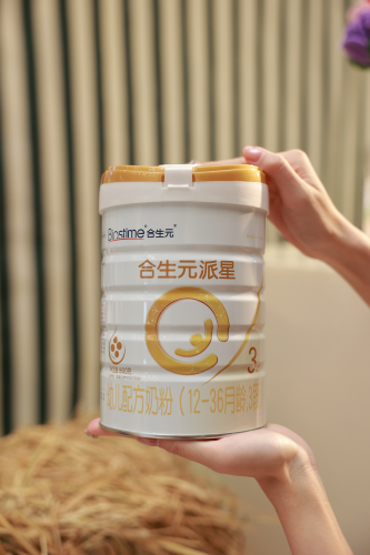 合生元亮相2025 French Weeks 以高端品质持续倡导“自在当妈”