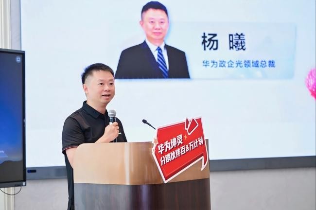 1760444633105146.jpg 稿图片 5.jpg