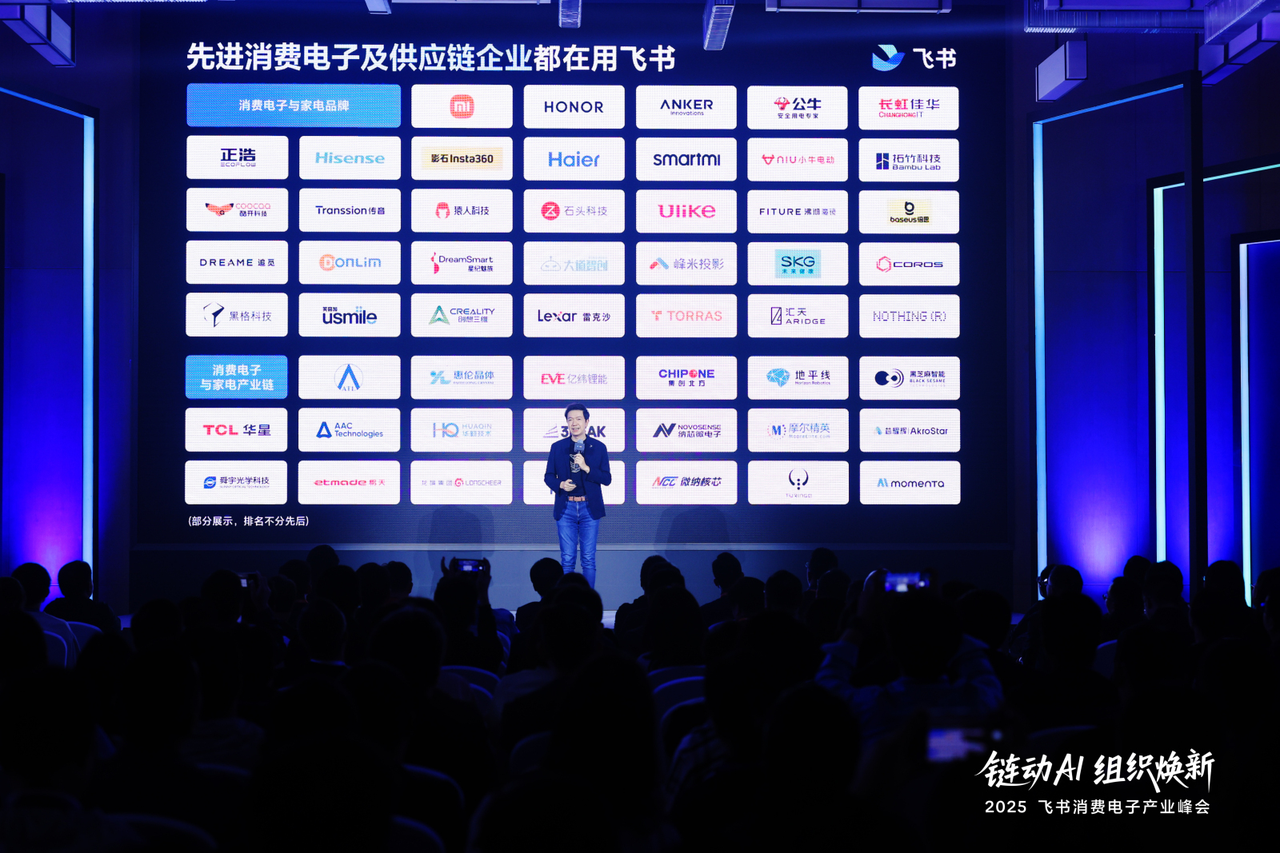 1761638076937461.png image.png