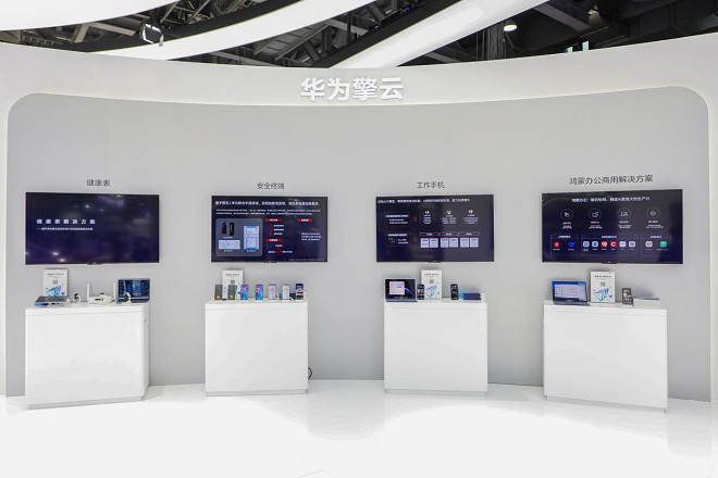 1760085291934219.png 图片5.png