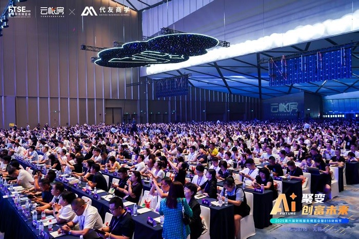 1755759608620266.jpg 1、全景.jpg