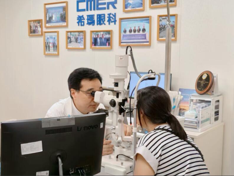 广东首家蔡司全视觉“老视矫正示范基地”落户珠海希玛林顺潮眼科医院