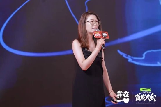 2025大湾区贵商首发经济大会召开,18项首发闪耀创新的力量