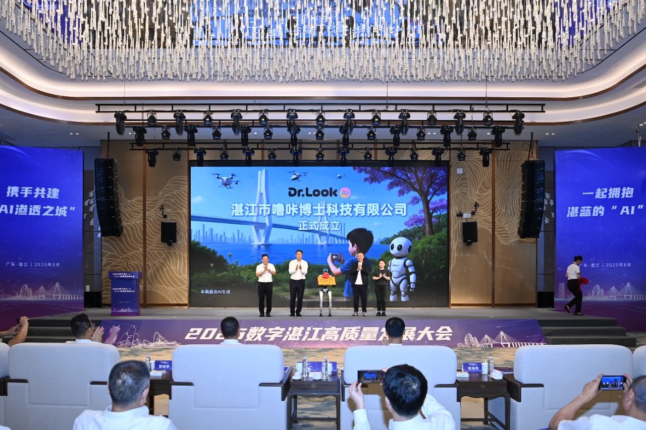 1755239541780.jpg 1755239541780.jpg