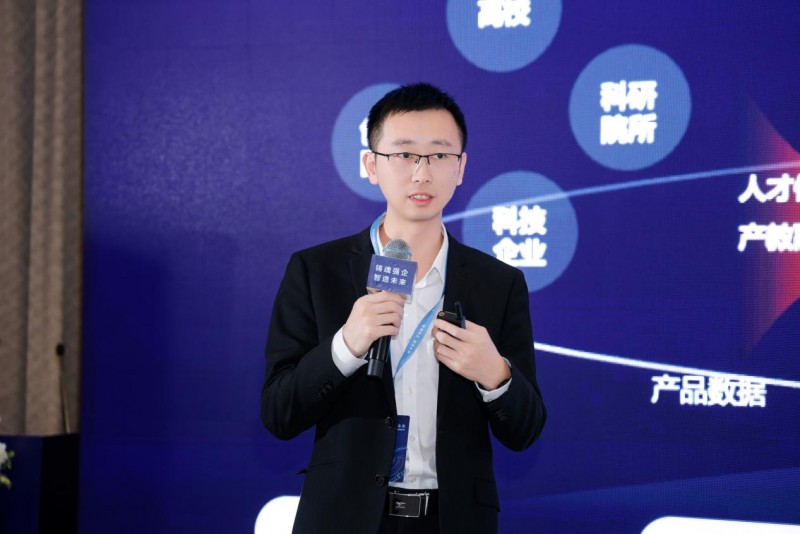 AI赋能,生态聚势!铸基破局,工软生态聚势高峰论坛圆满收官