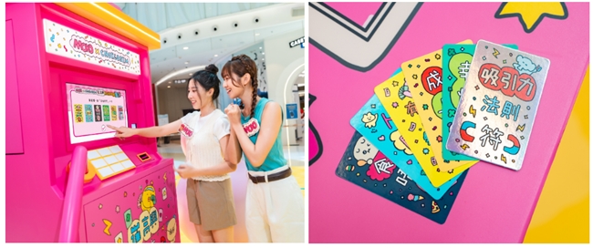 5分钟通关在望 旺角地标商场暑期花式迎客