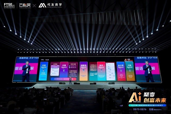 1755759648885394.jpg 7、六大矩阵.jpg