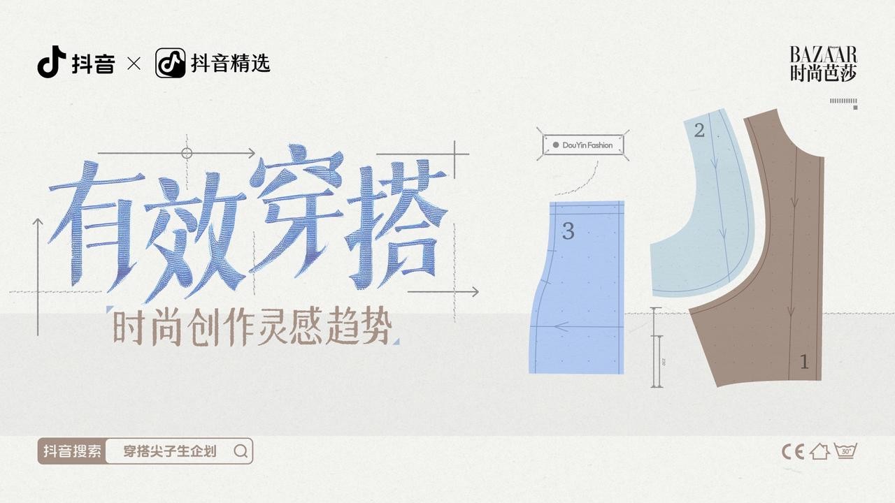 1755503038244494.jpg 16.jpg