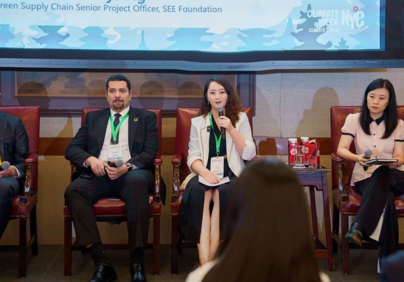 华宝新能亮相纽约气候周,以绿色科技共绘全球可持续未来