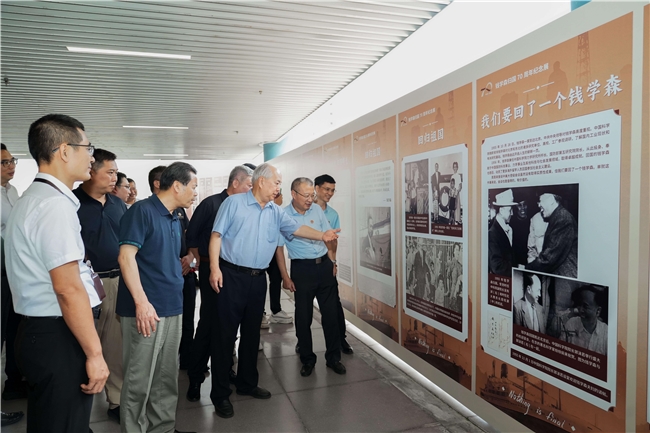 耀出行以国宾级礼遇护航纪念人民科学家钱学森归国70周年系列活动