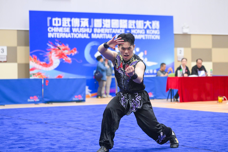 “中武传承”香港国际武术大赛 “体育+文化”融合发展,武术赛事新名片