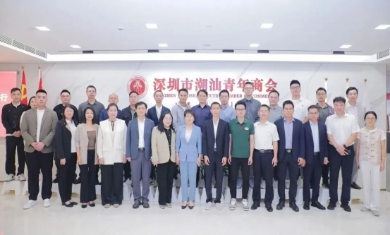 韦小萍副区长带队走访深圳优质企业和深圳市潮汕青年商会