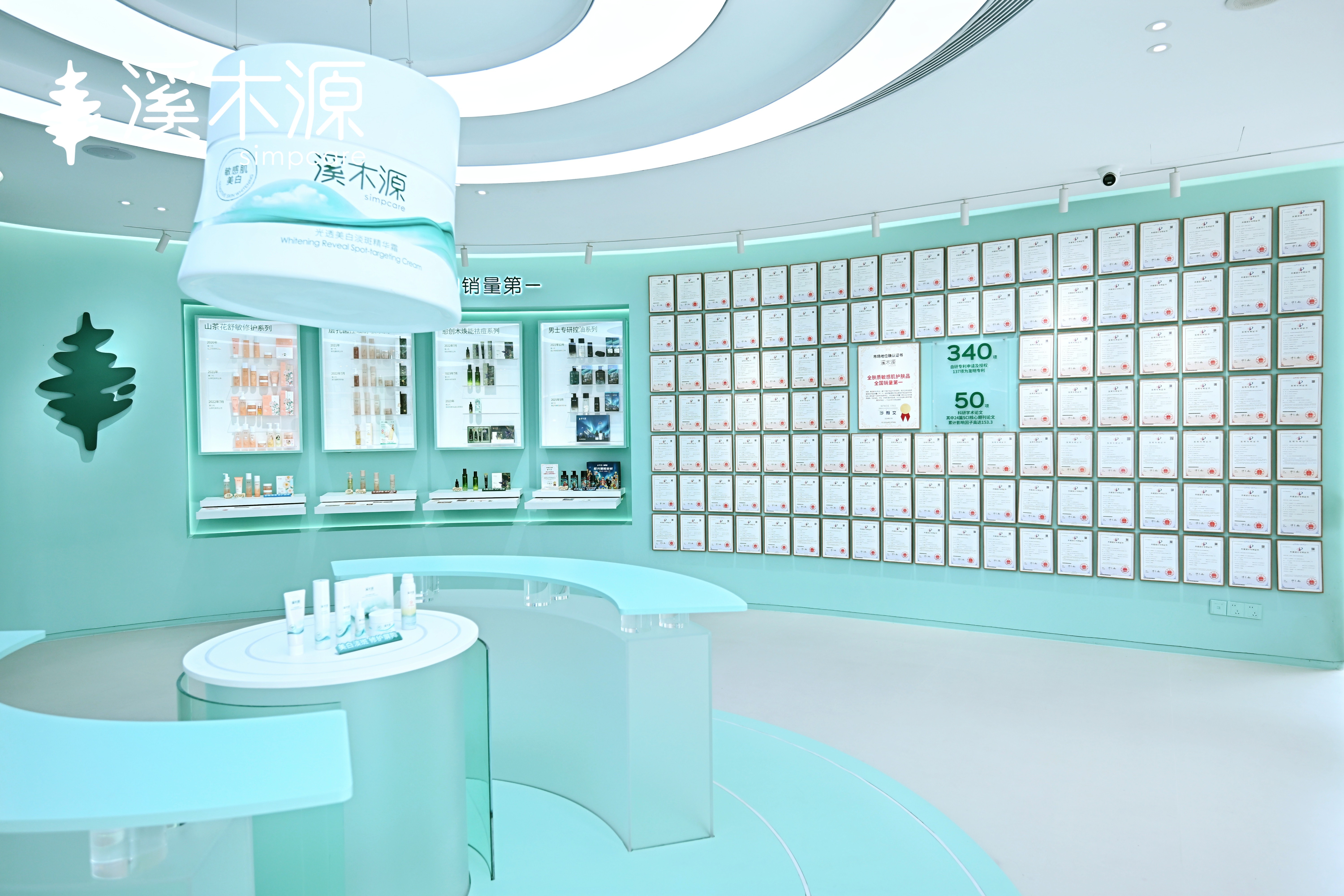 1758508916154053.jpg 图2.jpg