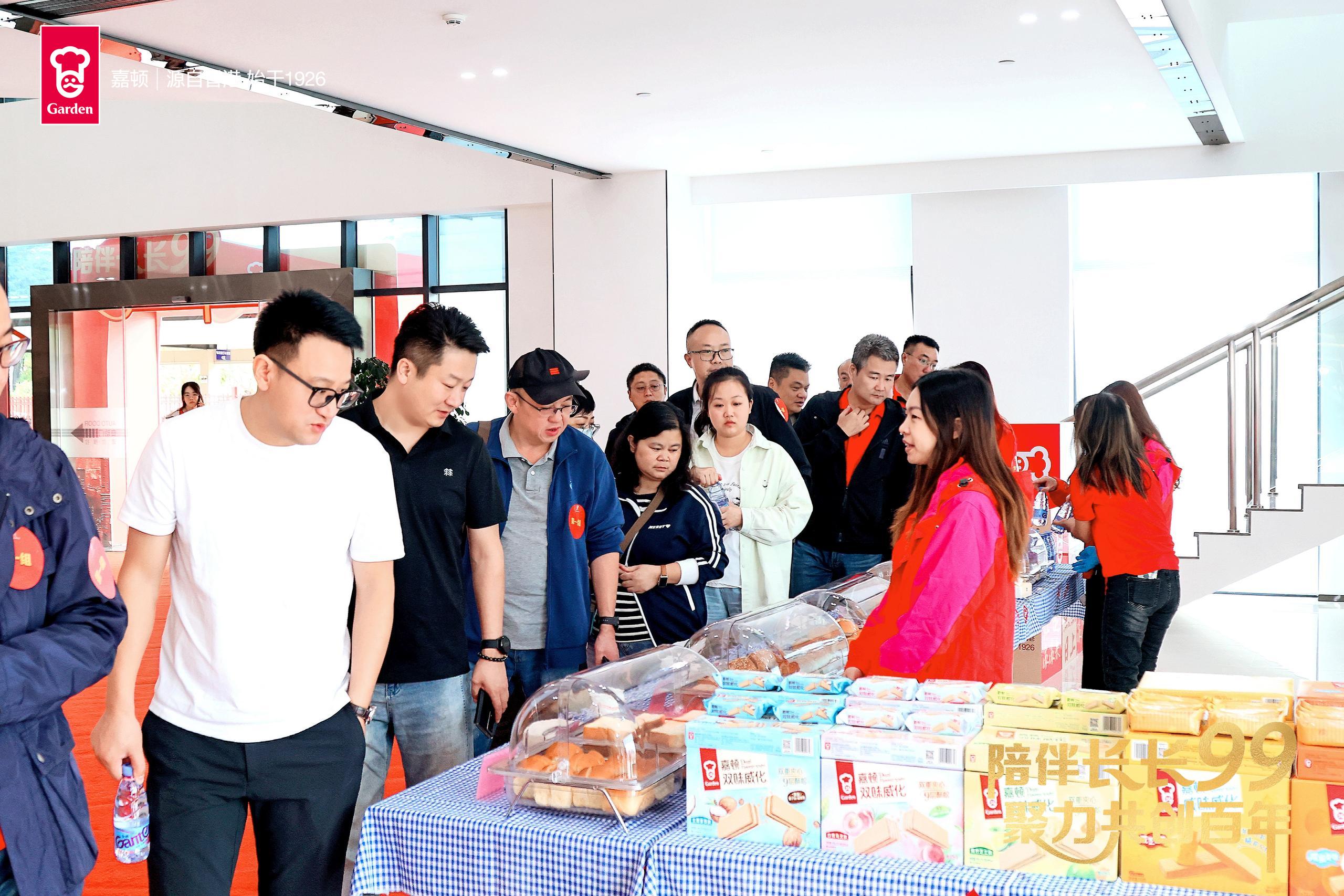 嘉顿迎百年新起点：新厂开放日展现企业传承与创新活力