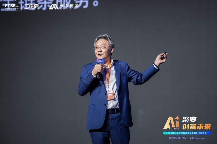 1755759634826696.jpg 5、薛总.jpg