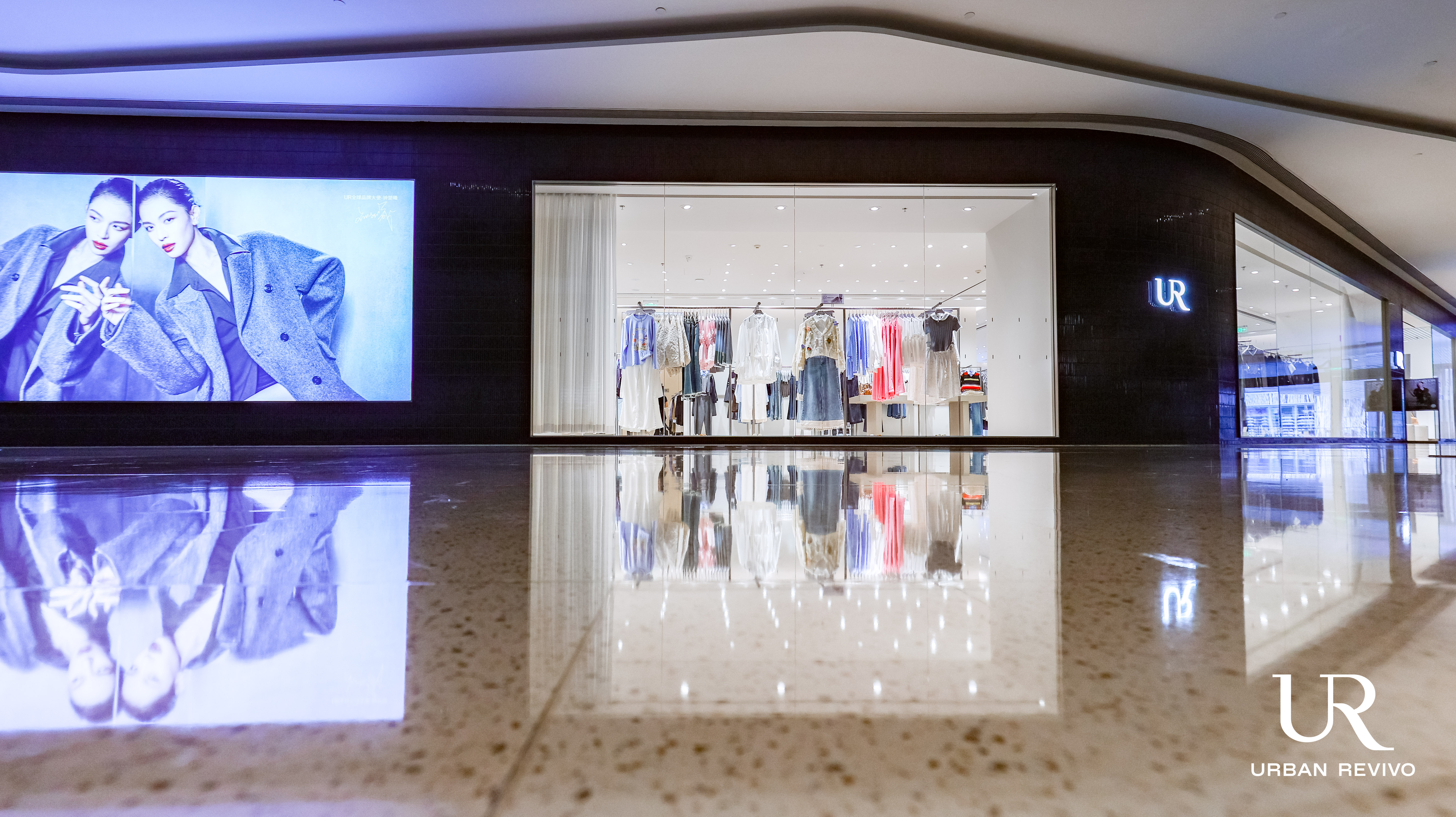 全球时尚品牌UR：以“慢功夫”引领中国时尚新范式