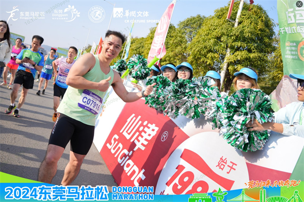 1754900585240216.png 5-莞马.png