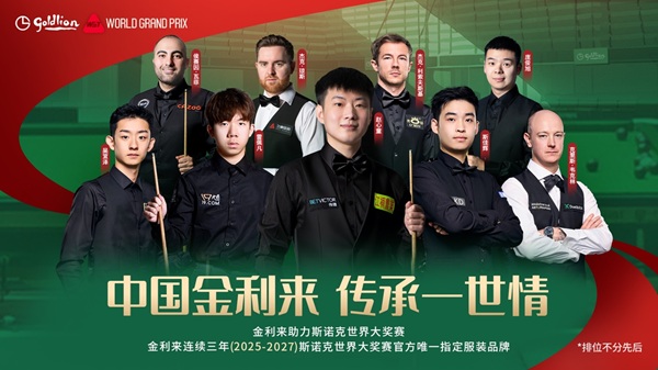 图片6.jpg 图片6.jpg