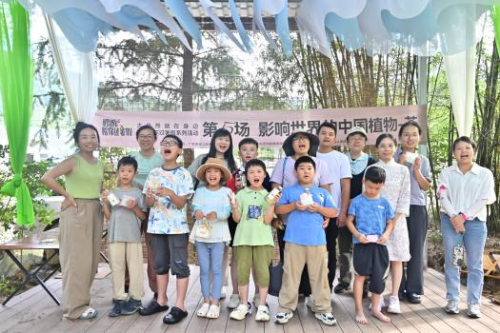 南岭国家公园候选区罗坑片区自然科普活动圆满落幕,生态与非遗共绘和谐发展新图景