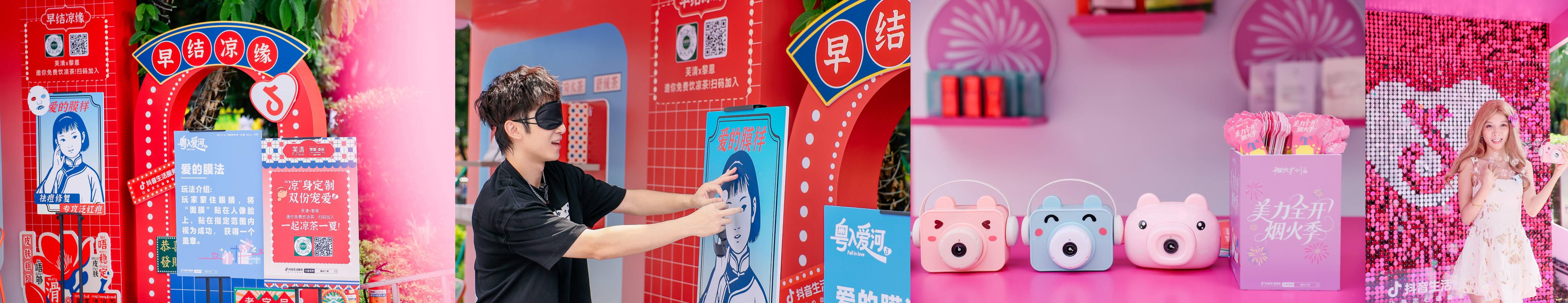 这个七夕来广州天河城!当广府浪漫遇上沉浸式爱河,解锁烟火广州的心动圣地