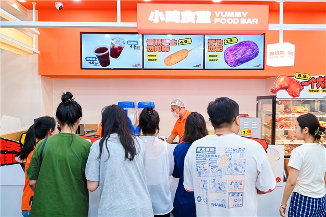 首倡消费平权,零食有鸣批发超市3000家门店数领跑硬折扣零售赛道