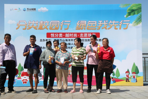 桂山镇举办分类校园行,绿色我先行主题活动