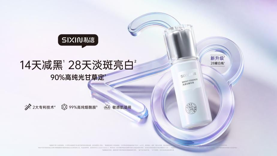 1754034606368832.png image.png