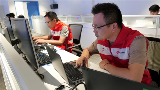 ​智慧全运 通通出彩 中国联通圆满完成十五运会开幕式通信服务保障工作