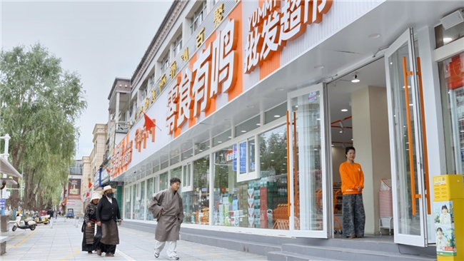 首倡消费平权,零食有鸣批发超市3000家门店数领跑硬折扣零售赛道