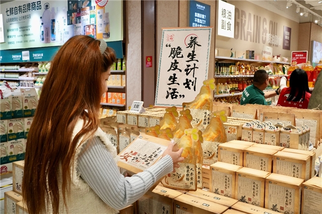 从龙虎到鹤年堂,京东七鲜十月品牌日再造下一个老字号联名爆款