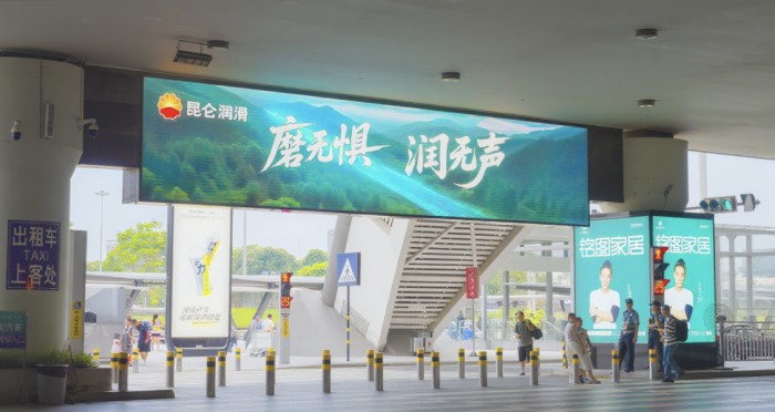 昆仑润滑全域点燃“世运热”,绿色引擎驱动低碳赛事