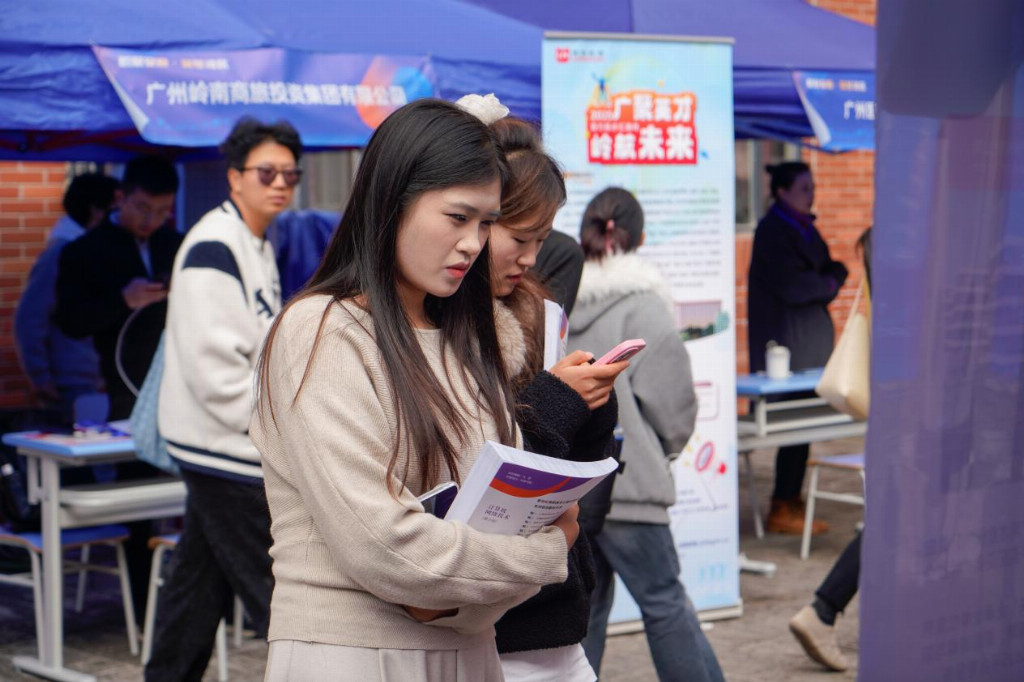 从“送岗位”到“送观念”:一场跨越山海的就业认知“突围战”