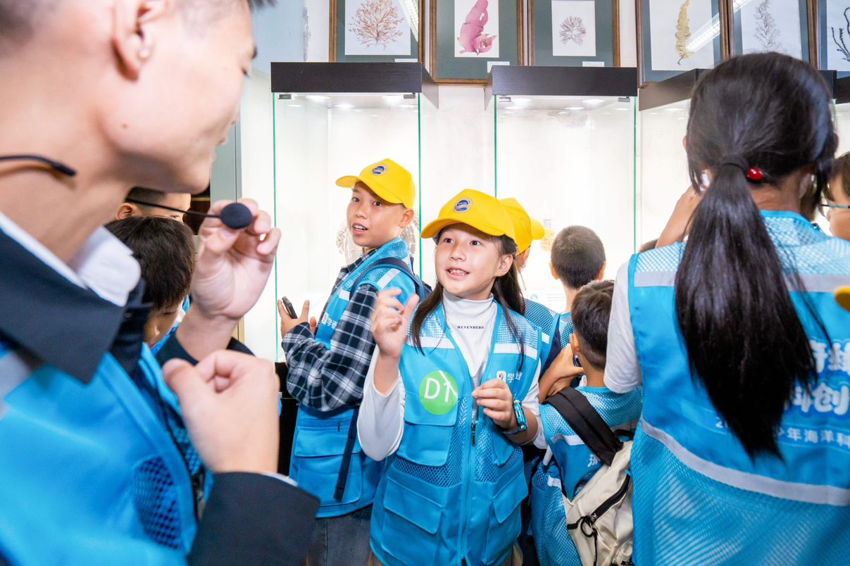 在实践中感受海洋魅力，学而思探索海洋科普新课堂