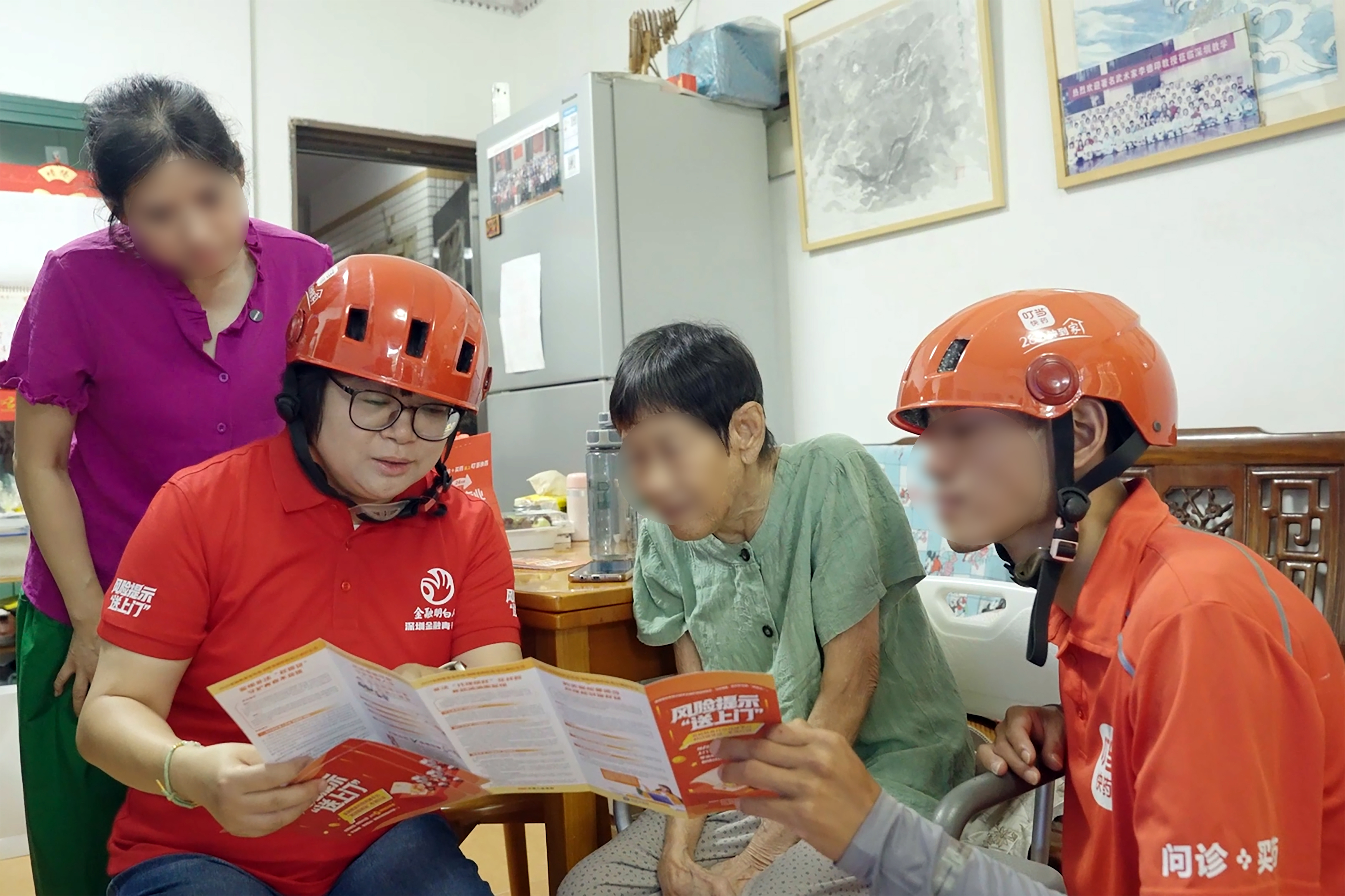 健康-01.jpg 健康-01.jpg