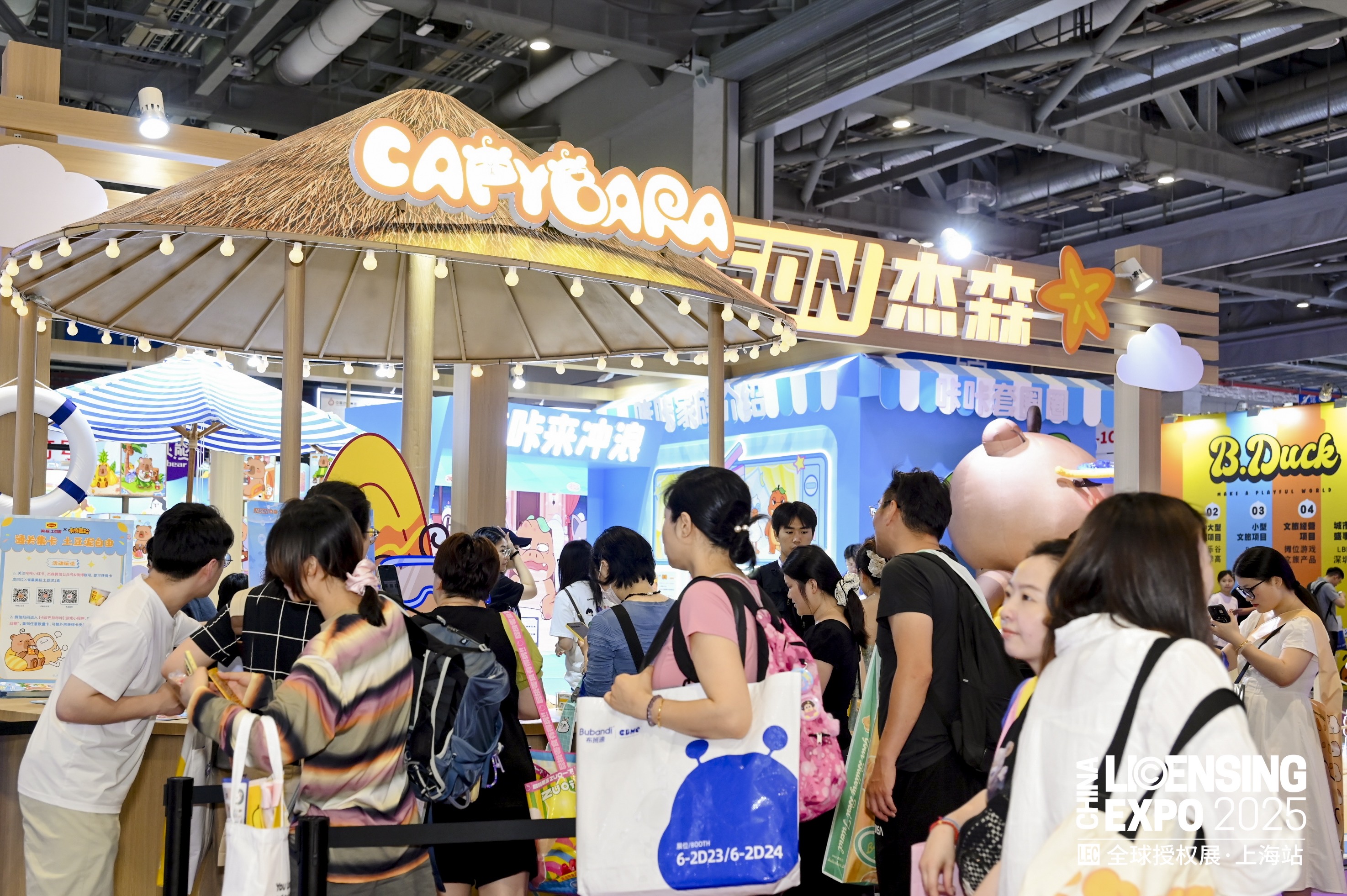 微信图片_20250719165818.jpg 微信图片_20250719165818.jpg