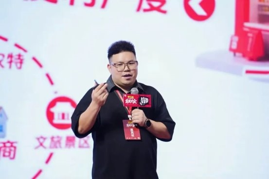 2025大湾区贵商首发经济大会召开,18项首发闪耀创新的力量