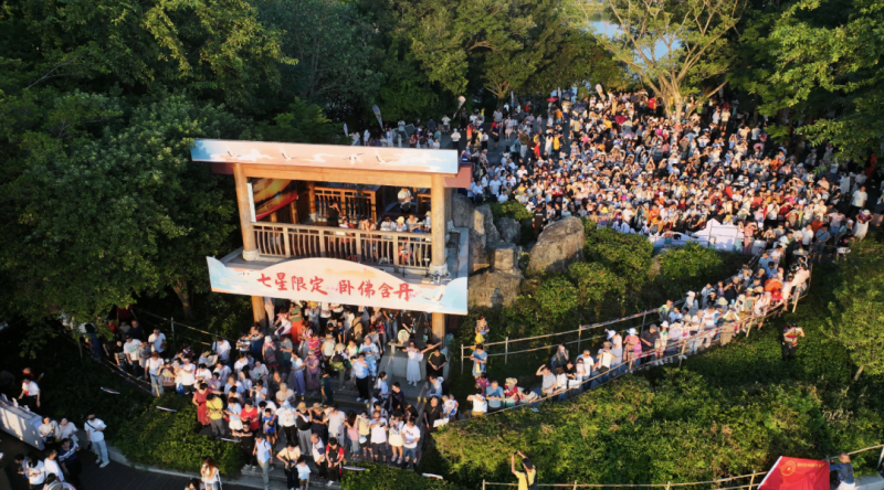 今天,“卧佛”成功“含丹”!