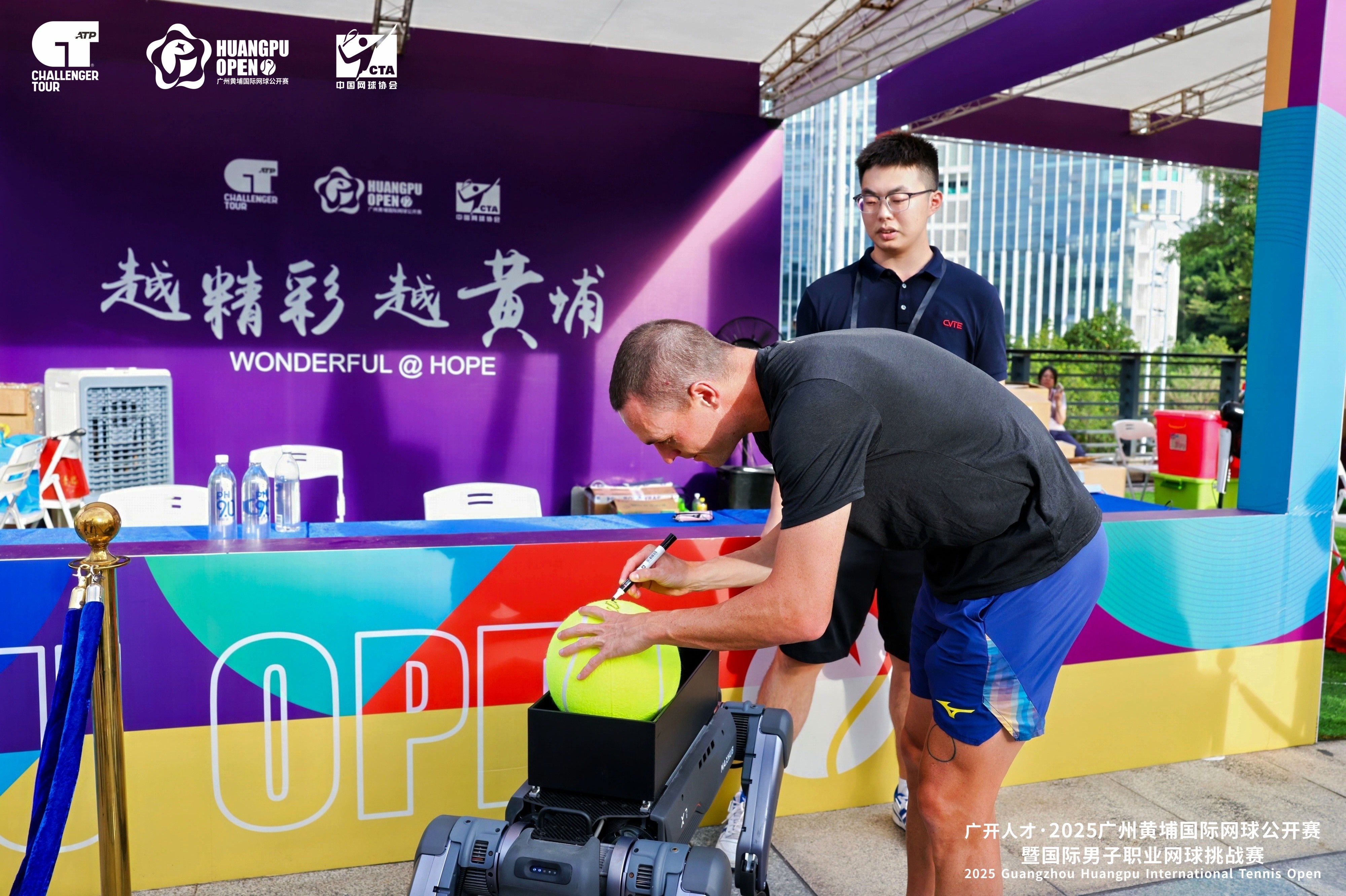 1757998517497066.jpeg 4.jpeg