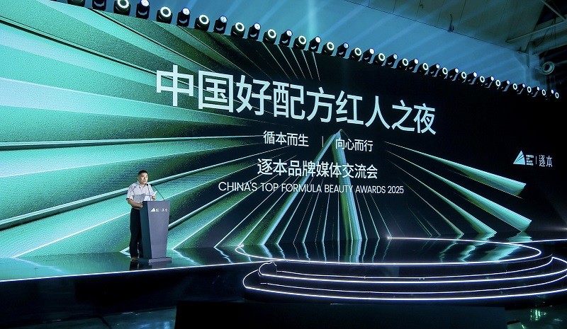 1755250519983718.jpg 1.jpg