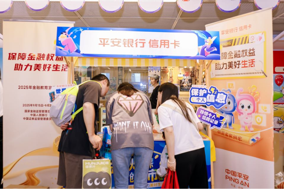 图片10.png 图片10.png