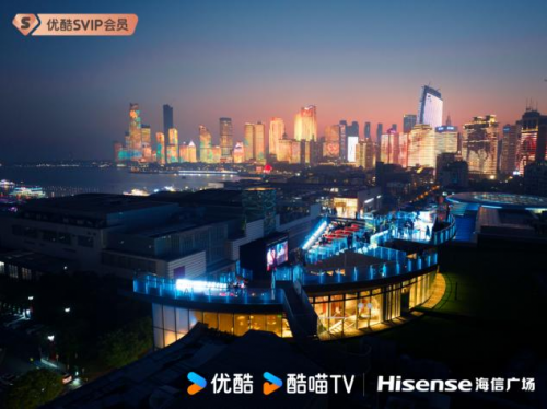 暑期喊话大事件!酷喵TV联合各大电视厂商掀起