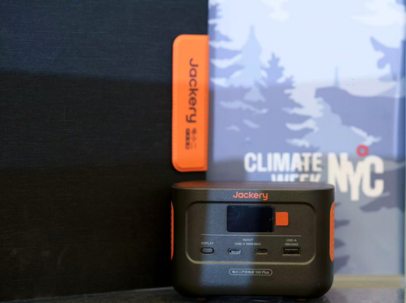 华宝新能亮相纽约气候周,以绿色科技共绘全球可持续未来