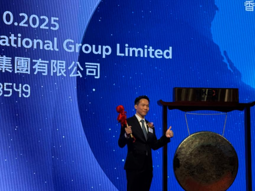 金叶国际(8549.HK)成1.14万倍超购王! 百惠担任联席账簿管理人及联席牵头经办人