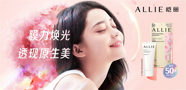 “窝囊旅游”的实用搭子，带来自在“松弛行”