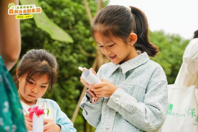 当森林变成‘剧本场’!这场徒步盛会,藏着绿美广东的新诗意